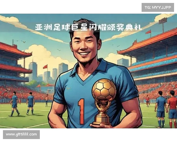 孙兴慜当选亚足联年度最佳球员 创韩国球员三连冠新纪录 孙兴慜当选亚足联年度最佳球员 创韩国球员三连冠新纪录