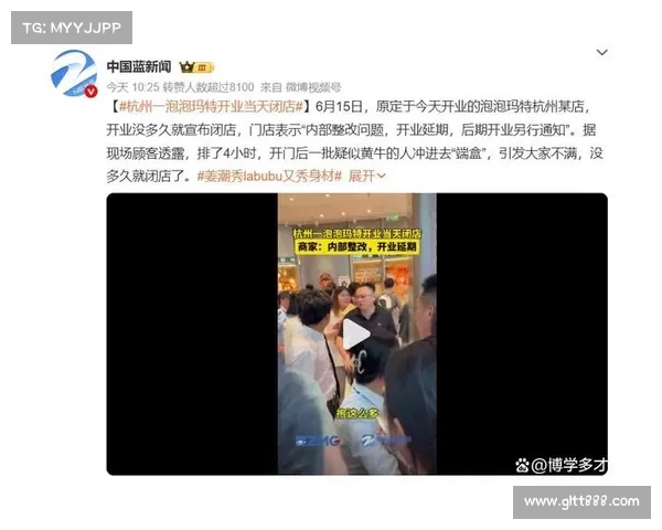 李佳琦提醒:LABUBU 溢价虚高,官方补货后价格已腰斩 李佳琦提醒:LABUBU 溢价虚高,官方补货后价格已腰斩