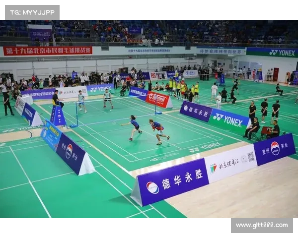 羽毛球成为北京中小学课后服务必修项目促进学生身心健康与全面发展 羽毛球成为北京中小学课后服务必修项目促进学生身心健康与全面发展